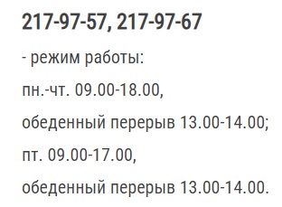 Личный кабинет Zori24.ru: инструкция для входа, преимущества аккаунта