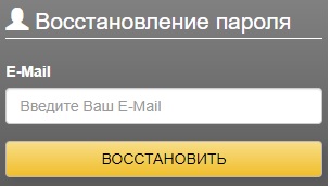 Личный кабинет Авалон технолоджис: регистрация на официальном сайте, возможности аккаунта Личный кабинет Авалон технолоджис: регистрация на официальном сайте, возможности аккаунта