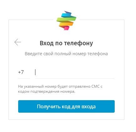 Как войти в личный кабинет бесплатной доски Юла и разместить объявление