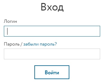 Личный кабинет Инфотекс интернет траст: вход в аккаунт, правила установки сертификатов