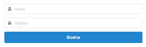 Инструкция по регистрации и входу в личный кабинет ПАО &laquo;Камчатскэнерго&raquo;