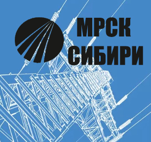МРСК Сибири — личный кабинет МРСК Сибири — личный кабинет