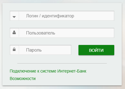 ЛКБ &mdash; личный кабинет