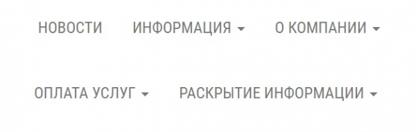 Личный кабинет Zori24.ru: инструкция для входа, преимущества аккаунта
