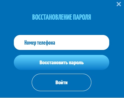Личный кабинет акции Доширак: алгоритм регистрации, возможности аккаунта