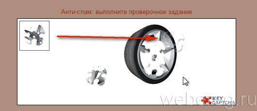 Как зарегистрироваться на сервере Cristalix?