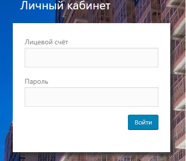 Личный кабинет Zori24.ru: инструкция для входа, преимущества аккаунта