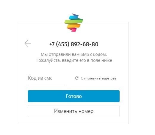 Как войти в личный кабинет бесплатной доски Юла и разместить объявление