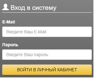 Личный кабинет Авалон технолоджис: регистрация на официальном сайте, возможности аккаунта Личный кабинет Авалон технолоджис: регистрация на официальном сайте, возможности аккаунта