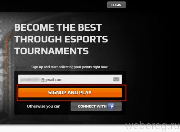 Как зарегистрироваться в сервисе Faceit?