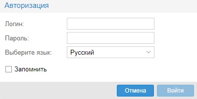 Личный кабинет КГК Мониторинг: алгоритм авторизации, функционал профиля Личный кабинет КГК Мониторинг: алгоритм авторизации, функционал профиля