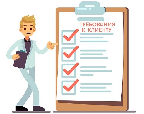 Рефинансирование кредитов в Промсвязьбанке: требование к клиенту, преимущества и недостатки