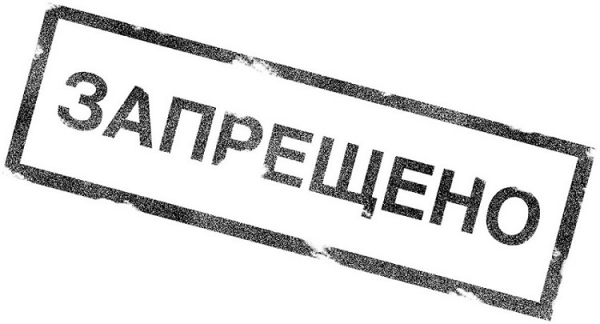 Процедура рефинансирования кредита других банков в Уралсиб: требования к заемщику и необходимые документы