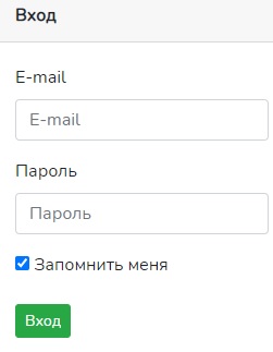 ООО Аквалайн: как осуществляется вход в личный кабинет ООО Аквалайн: как осуществляется вход в личный кабинет