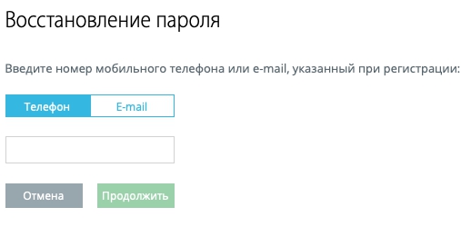 Официальный сайт ЮРИЦ — lk.yritz.ru – регистрация, вход в личный кабинет Официальный сайт ЮРИЦ — lk.yritz.ru – регистрация, вход в личный кабинет