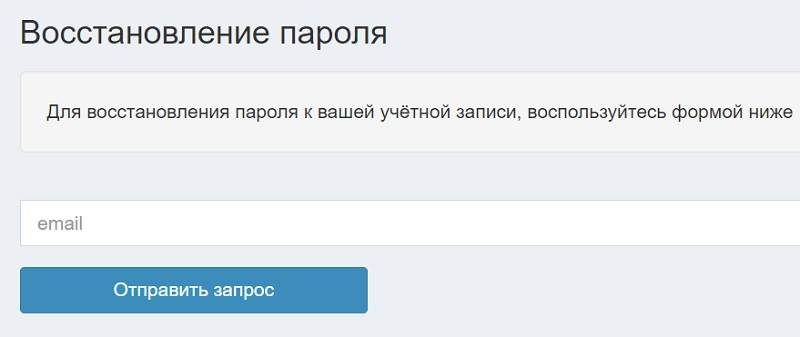 КАК ВОЙТИ В ЛИЧНЫЙ КАБИНЕТ АБИТУРИЕНТА И СТУДЕНТКИ СПБГУ