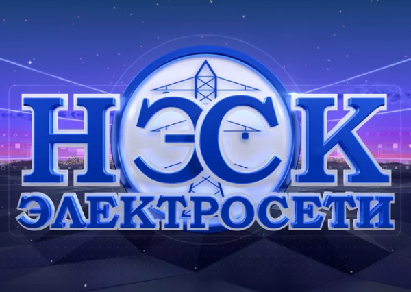 НЕСК &mdash; личный кабинет