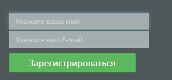 ООО «ПТВС»: работа в Личном кабинете пошагово ООО «ПТВС»: работа в Личном кабинете пошагово