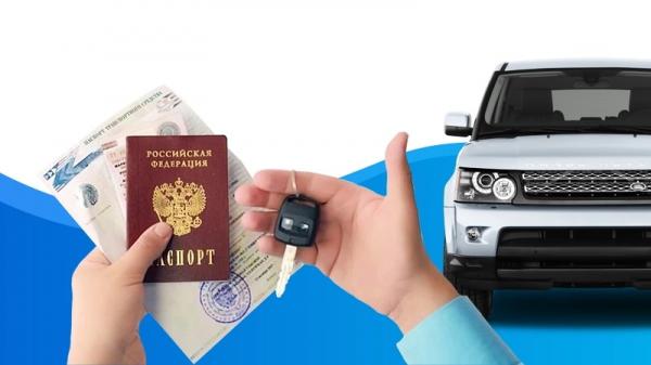 Оформление договора займа под ПТС: ответственность сторон, необходимые документы Оформление договора займа под ПТС: ответственность сторон, необходимые документы