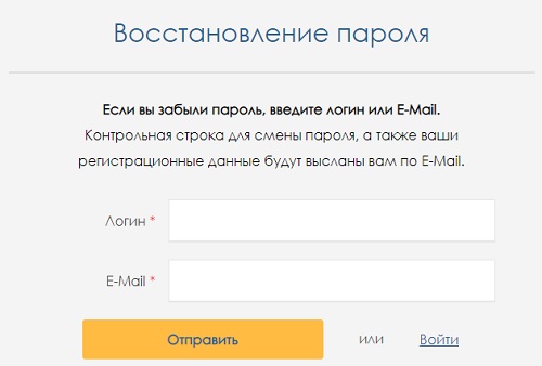 ПК &laquo;Андреевка&raquo;: онлайн-оплата коммуналки