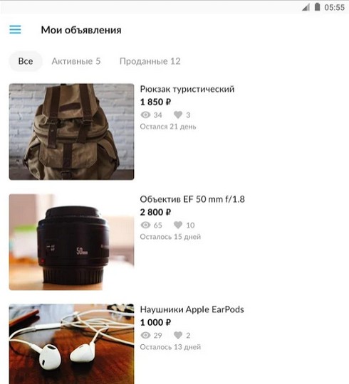 Как войти в личный кабинет Авито и подать объявление бесплатно