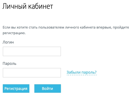 Официальный сайт ЮРИЦ — lk.yritz.ru – регистрация, вход в личный кабинет Официальный сайт ЮРИЦ — lk.yritz.ru – регистрация, вход в личный кабинет