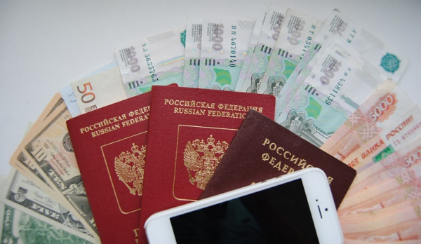 Получение мгновенного займа на телефон: условия МФО, преимущества и недостатки Получение мгновенного займа на телефон: условия МФО, преимущества и недостатки