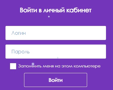 ПК &laquo;Андреевка&raquo;: онлайн-оплата коммуналки