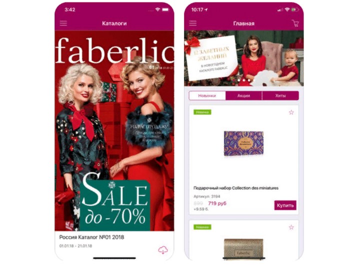 Как войти в личный кабинет Faberlic консультантам из России, Беларуси, Казахстана, Украины