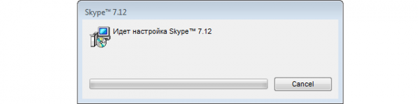 Как удалить Skype