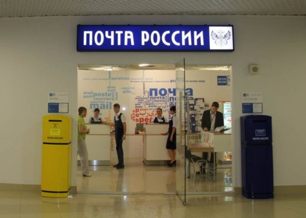 Пополнить карту Тинькофф без комиссии