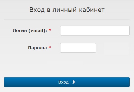 Расчетные системы — личный кабинет для физических лиц Расчетные системы — личный кабинет для физических лиц