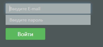ООО «ПТВС»: работа в Личном кабинете пошагово ООО «ПТВС»: работа в Личном кабинете пошагово