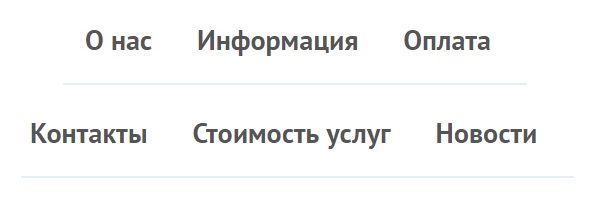 Регистрация и работа на сайте АО &laquo;Центр расчётов&raquo; (www.cr29.ru)