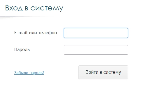 Как войти в личный кабинет Zaymigo и оформить займ онлайн на карту Как войти в личный кабинет Zaymigo и оформить займ онлайн на карту