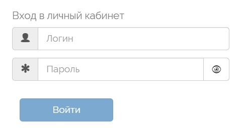 Создание личного кабинета на сайте компании &laquo;Чистый город&raquo;