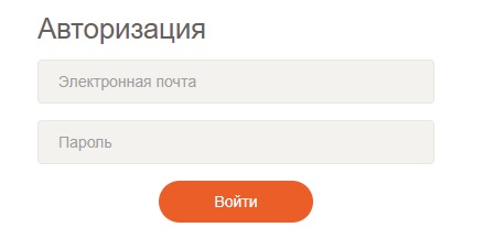 Сантехмонтаж &ndash; регистрация и вход личный кабинет