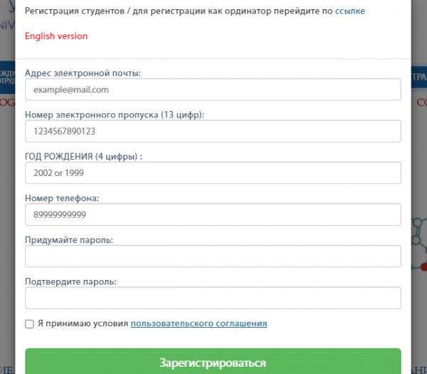 КГМУ — личный кабинет КГМУ — личный кабинет