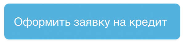 Банк Открытие: вход в личный кабинет