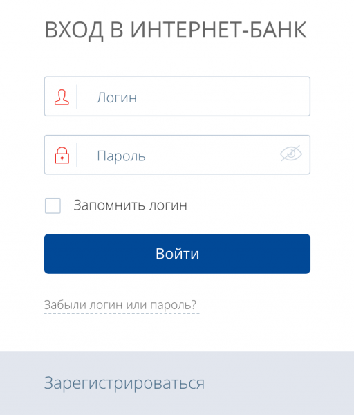 Восточный банк: вход в личный кабинет