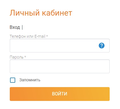 Саратовэнерго: регистрация личного кабинета, вход, возможности ЛК