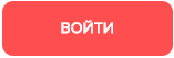 Карта рассрочки &laquo;Халва&raquo;