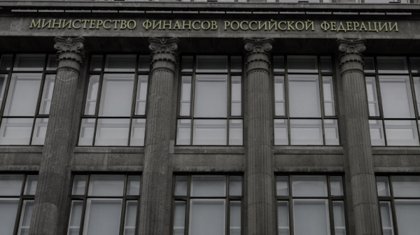 Принудительный займ: основное определение, улучшение экономической ситуации в стране&nbsp;