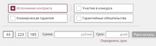Личный кабинет «Держава Онлайн»: регистрация в системе, возможности аккаунта Личный кабинет «Держава Онлайн»: регистрация в системе, возможности аккаунта