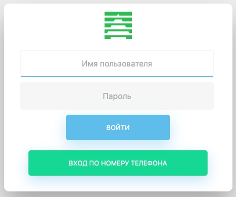 GumsNet (Гумснет): регистрация и вход в личный кабинет на официальном сайте GumsNet (Гумснет): регистрация и вход в личный кабинет на официальном сайте