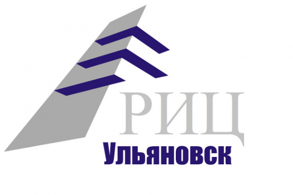 РИЦ Ульяновск &mdash; личный кабинет