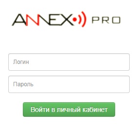 Annex.pro &ndash; как завести личный кабинет и пользоваться им