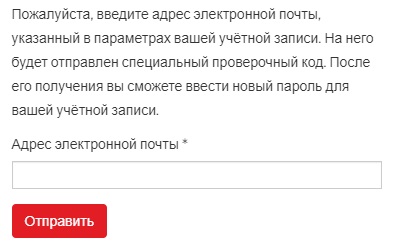 Вива интернет вход в личный кабинет
