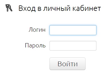 Абонентам интернет-провайдера ООО &laquo;Система&raquo; &mdash; регистрация на сайте, вход в личный кабинет