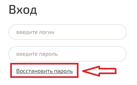 OmegaCONNECT &ndash; пошаговая регистрация личного кабинета